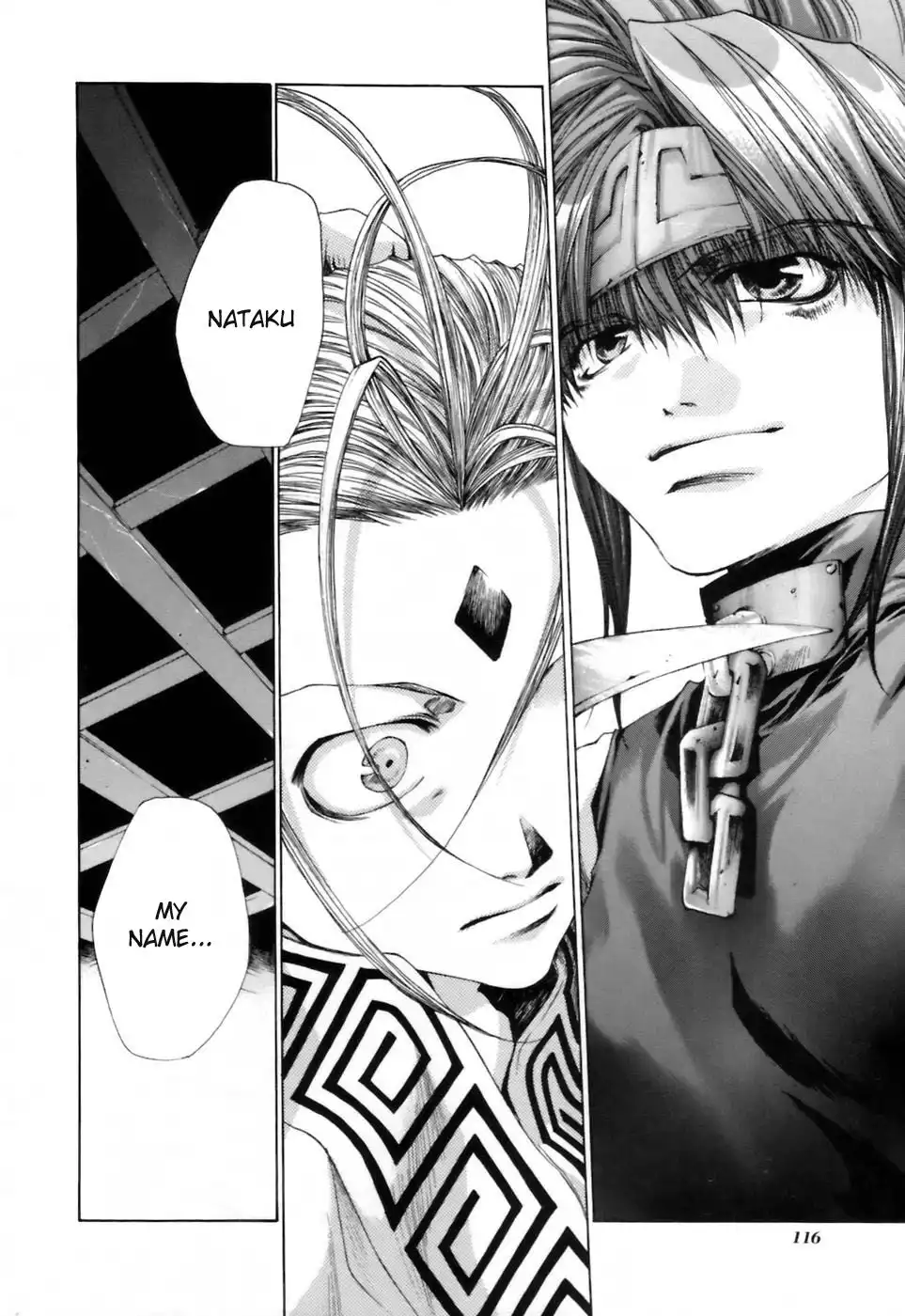 Saiyuki Gaiden Chapter 14 17